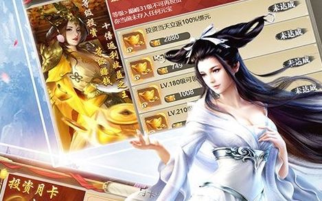 1折手游平台app排行榜前十 1折充值折扣平台哪个好
