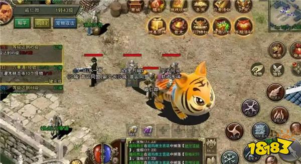 《良心复古传世》世界BOSS终极攻略：散人逆袭！从零氪到战神，教你收割千万战利品！​
