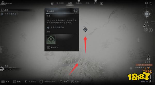 刺客信条影误入歧途主线流程 AC影误入歧途图文攻略