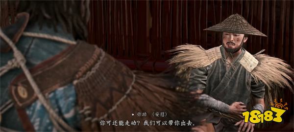 刺客信条影断角主线流程 AC影断角图文攻略