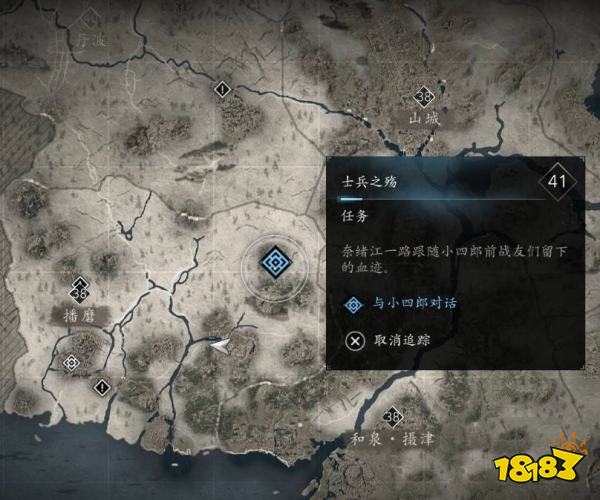 刺客信条影士兵之殇支线攻略 AC影士兵之殇支线任务怎么做