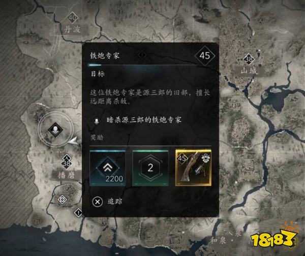 刺客信条影士兵之殇支线攻略 AC影士兵之殇支线任务怎么做