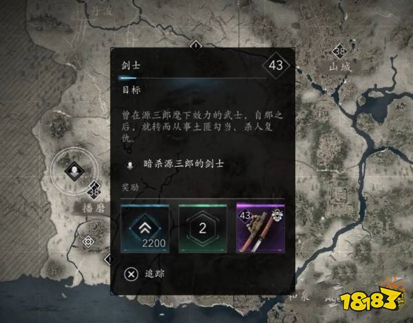 刺客信条影士兵之殇支线攻略 AC影士兵之殇支线任务怎么做