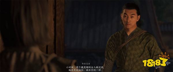 刺客信条影暗影之锋支线攻略 AC影暗影之锋支线任务怎么做