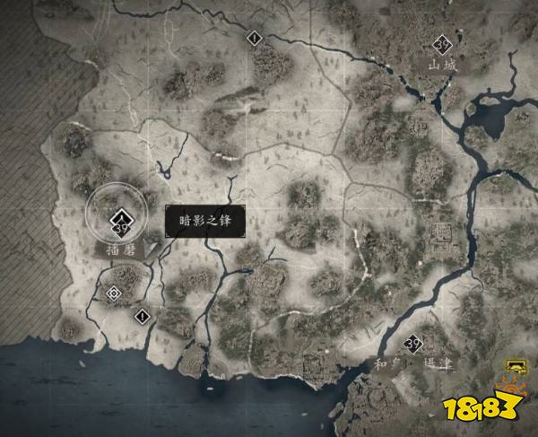 刺客信条影暗影之锋支线攻略 AC影暗影之锋支线任务怎么做