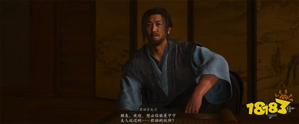 刺客信條影春與秋主線流程 AC影春與秋圖文攻略