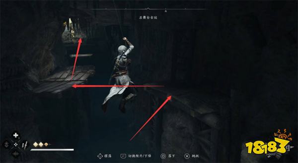 刺客信条影石舞台古坟在哪里 AC影石舞台古坟收集攻略