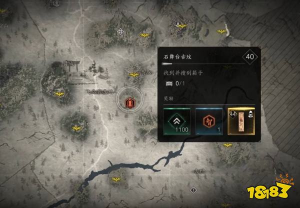 刺客信条影石舞台古坟在哪里 AC影石舞台古坟收集攻略