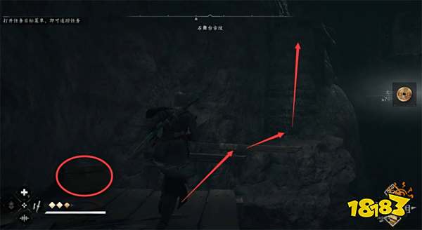 刺客信条影石舞台古坟在哪里 AC影石舞台古坟收集攻略