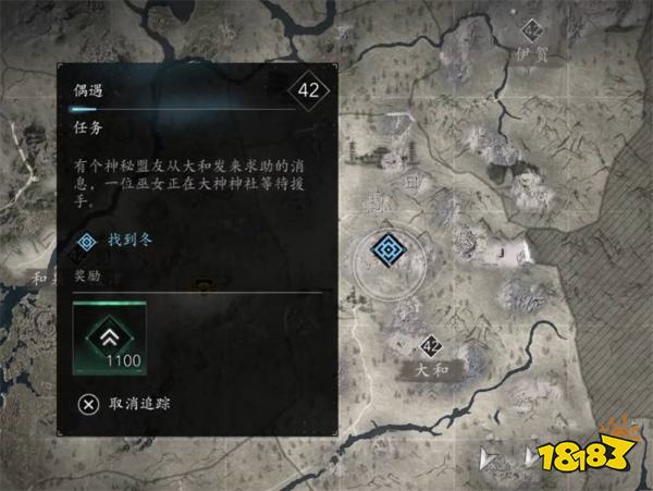 刺客信條影黑暗降臨主線流程 AC影黑暗降臨圖文攻略