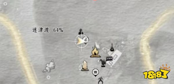 燕云十六聲神秘的借條奇遇怎么觸發 絕世財寶秘籍好酒位置一覽