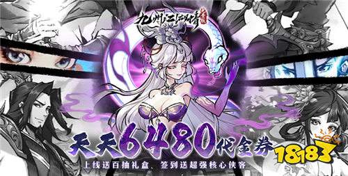 2025全章节解锁变态手游推荐：五款可以自由探索剧情的bt游戏大全