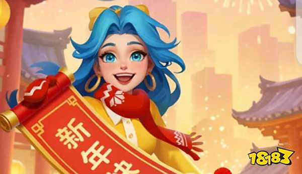 逆袭的旅程微信小游戏