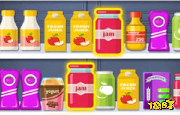 整理货柜免广告版