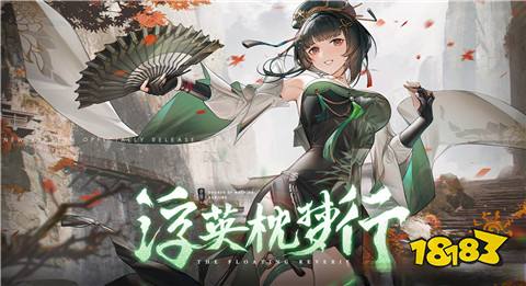 十大1折充值折扣手游平台排行榜 一折手游自动充值app推荐2025