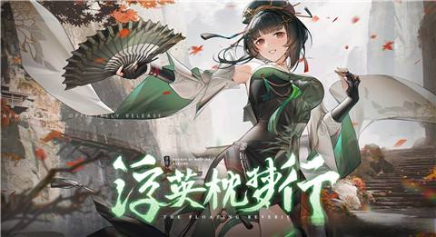 最新0.01自动折扣平台排行榜 0.01手游自动打折平台前十名