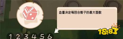 Steam免費派對游戲《Let's Patiti!》怎么玩 《Let's Patiti!》玩法介紹