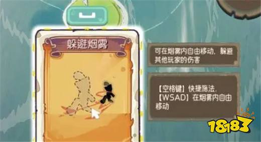 Steam免費派對游戲《Let's Patiti!》怎么玩 《Let's Patiti!》玩法介紹