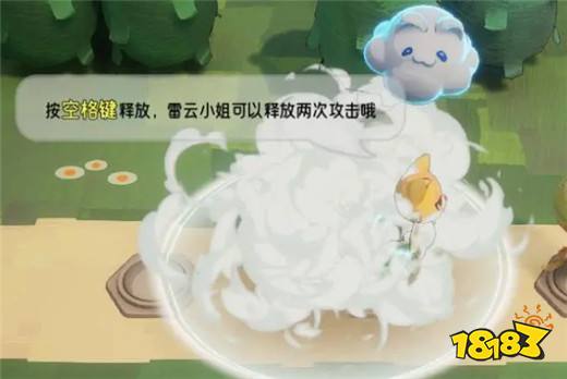 Steam免費派對游戲《Let's Patiti!》怎么玩 《Let's Patiti!》玩法介紹
