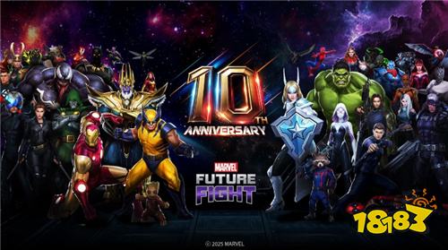 《Marvel 未来之战》欢庆 10 周年活动,丰厚奖励登录赠送！