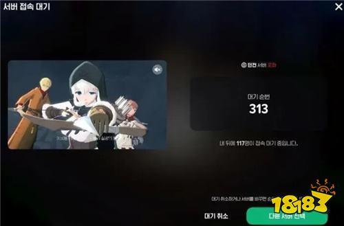 《玛奇Mobile》达到人气高峰！涌入大量玩家排队长达4小时