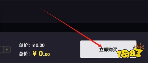 尸鬼三国国际服充值教程 优惠代充平台分享