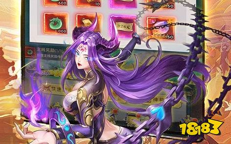 十大0.1折扣手游平台排名 0.1折扣手游平台是真的吗