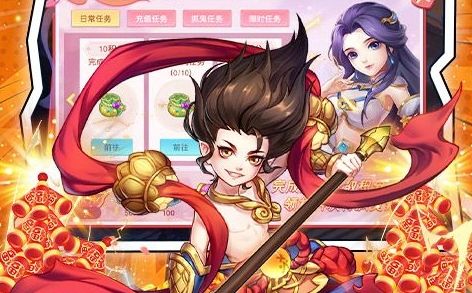 西游单机版变态版盒子大全 西游单机版官网游戏推荐