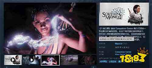 DIE果然褒姒！《午夜以南》现已正式发售 Steam在线人数峰值仅为1317