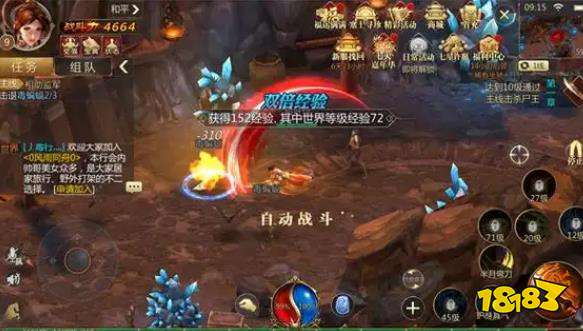 《玛雅战纪传奇版》全职业终极攻略：零氪逆袭！从萌新到祭司战神，玛雅之力横扫遗迹！​