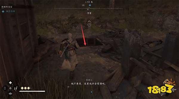 刺客信条影胜姬和奈绪江恋爱攻略 胜姬和奈绪江恋爱达成条件