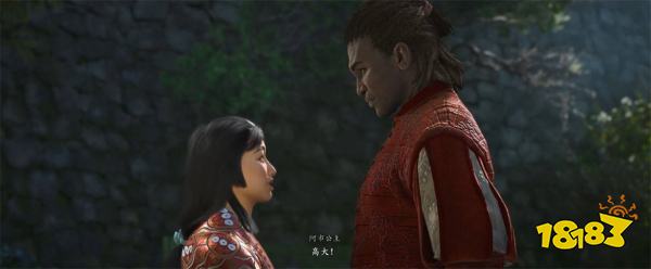 刺客信条影阿市公主和弥助恋爱攻略 阿市公主和弥助恋爱达成条件