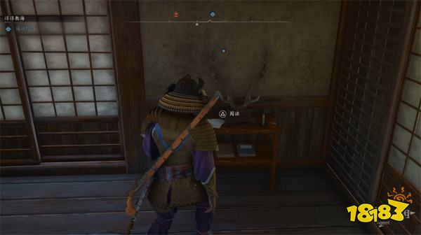 刺客信条影阿市公主和弥助恋爱攻略 阿市公主和弥助恋爱达成条件