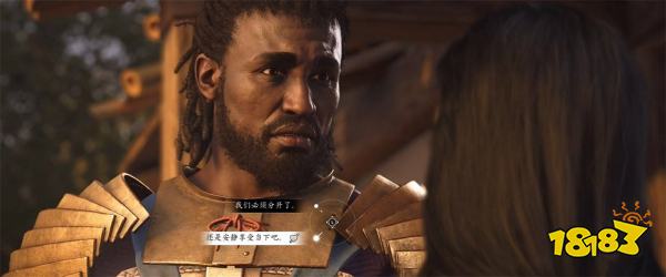 刺客信条影阿市公主和弥助恋爱攻略 阿市公主和弥助恋爱达成条件