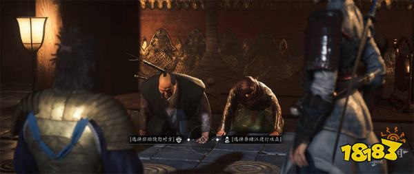 刺客信条影阿市公主和弥助恋爱攻略 阿市公主和弥助恋爱达成条件