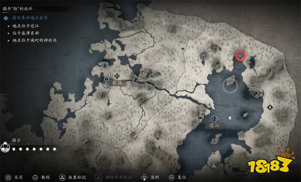 刺客信条影阿市公主和弥助恋爱攻略 阿市公主和弥助恋爱达成条件