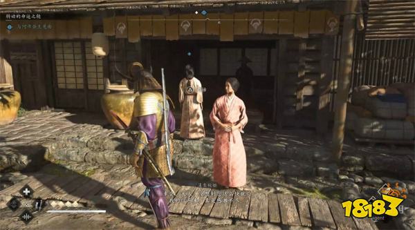 刺客信条影阿市公主和弥助恋爱攻略 阿市公主和弥助恋爱达成条件