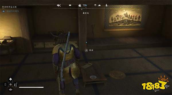 刺客信条影阿市公主和弥助恋爱攻略 阿市公主和弥助恋爱达成条件