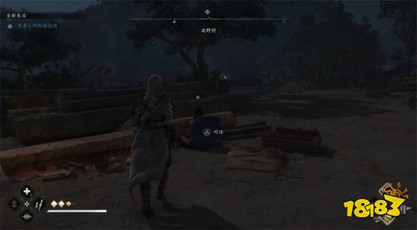 刺客信条影小四郎和奈绪江恋爱攻略 小四郎和奈绪江恋爱达成条件