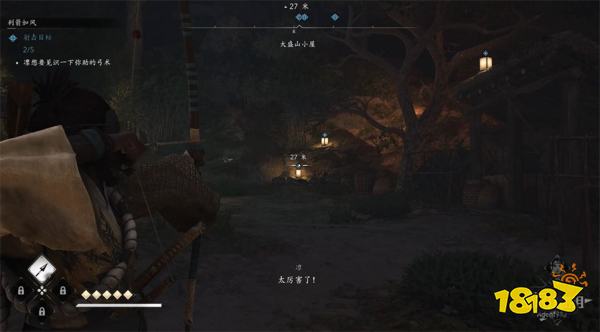 刺客信条影凛和弥助恋爱攻略 凛和弥助恋爱达成条件