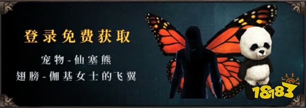 暗黑破坏神3国服即将重启 开启正式上线倒计时