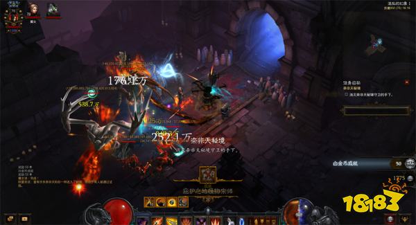 暗黑破坏神3国服即将重启 开启正式上线倒计时