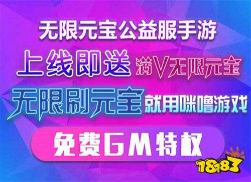 2025大家都在用哪些0.01折游戏盒子 良心十足的0.01折折扣福利游戏app