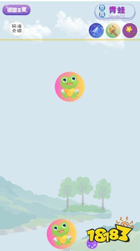 消除合成进化论无广告版