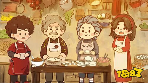 灵厨九天官方最新版