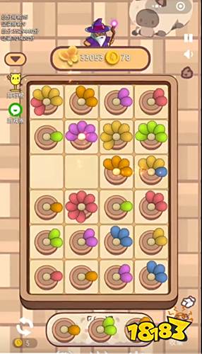 魔法花匠官方最新版