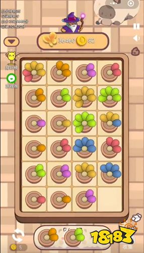 魔法花匠无限体力版