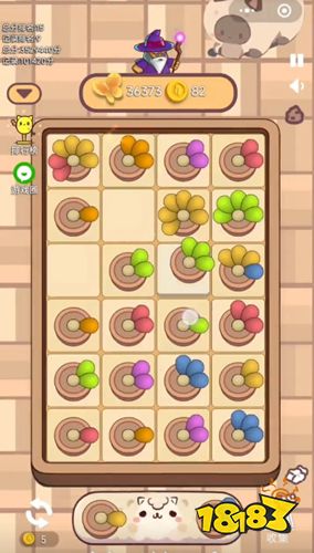 魔法花匠无限体力版