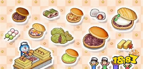 哆啦A梦的铜锣烧店物语无限金币版