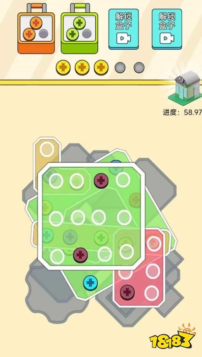 球球积木世界官方最新版
